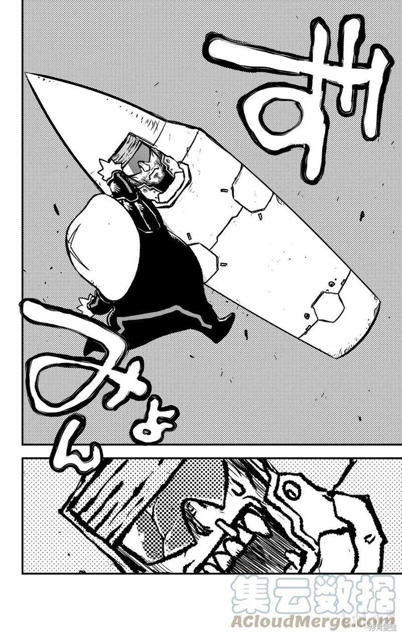 第二季25话