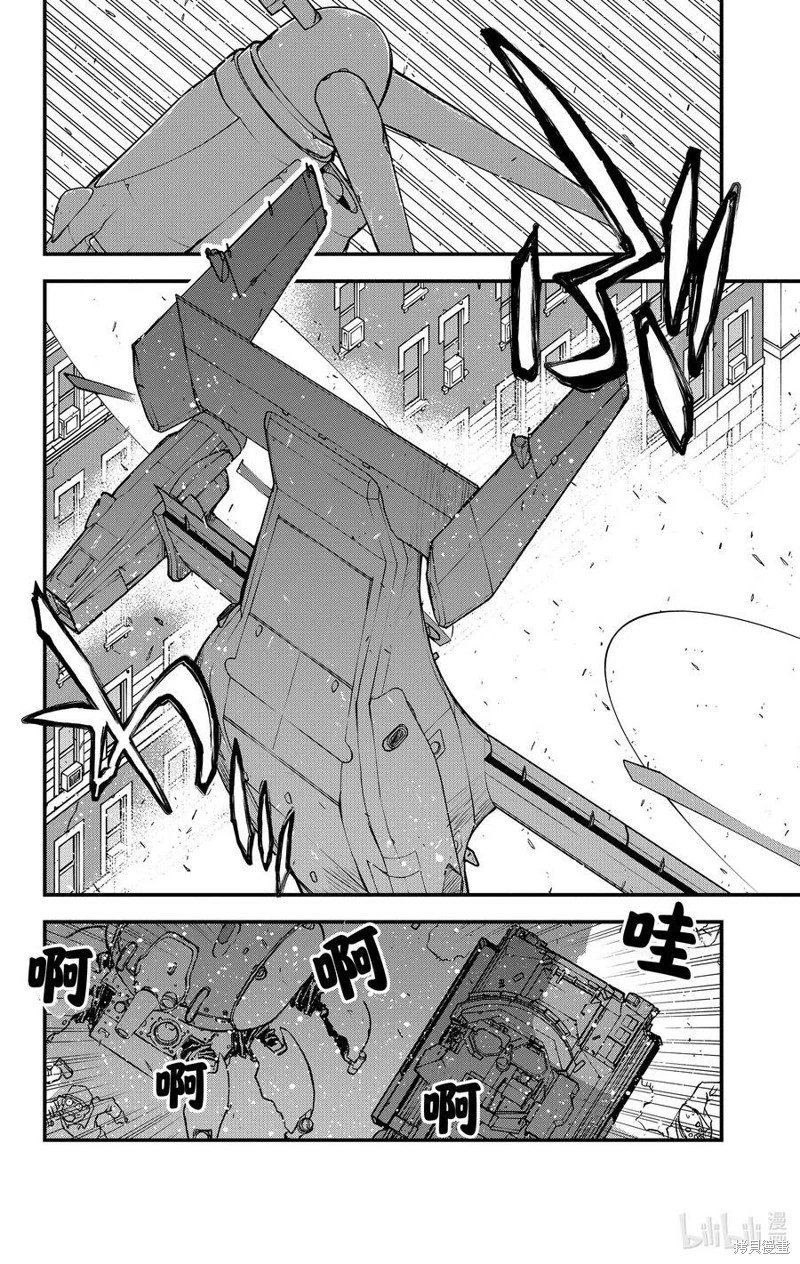 第二季25话