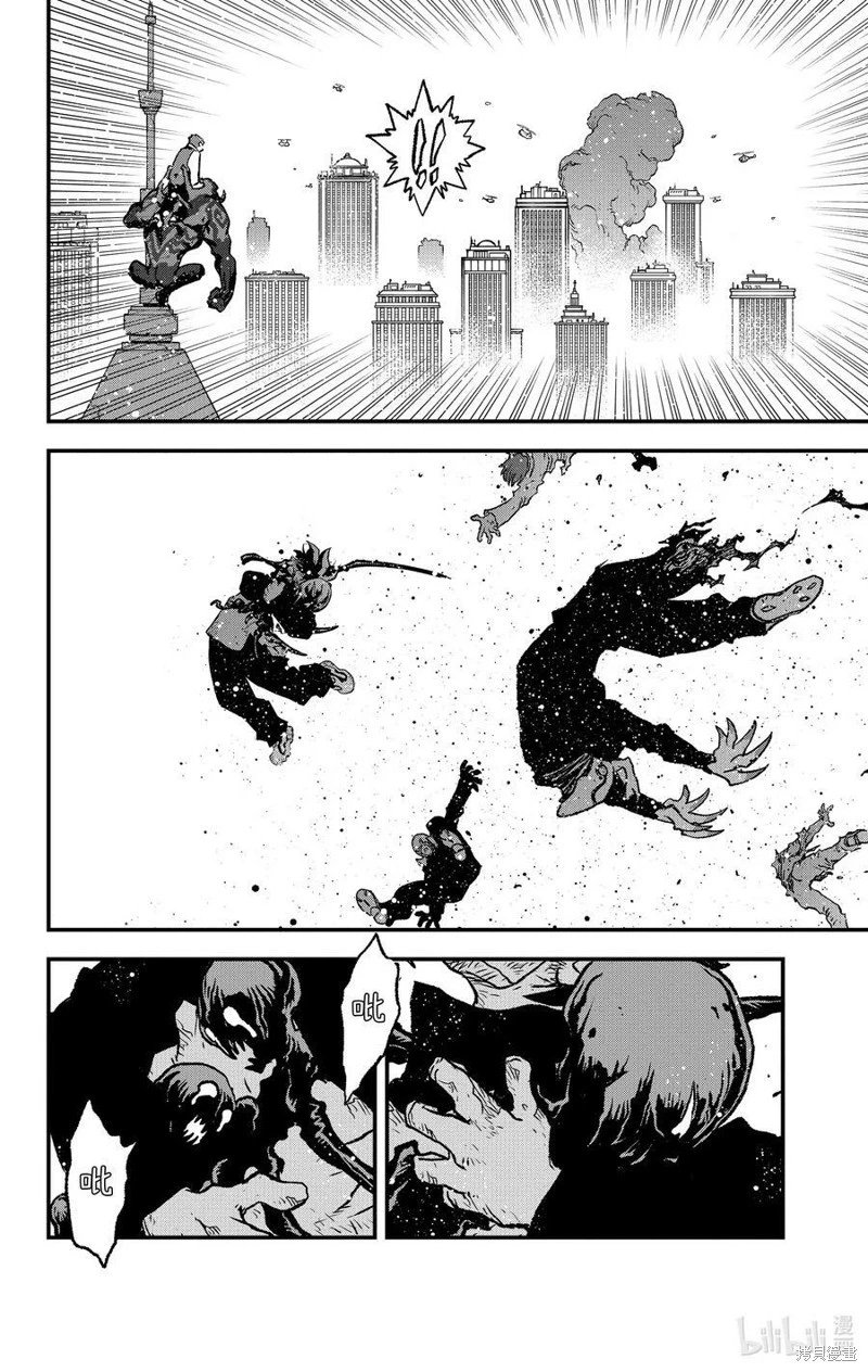 第二季25话