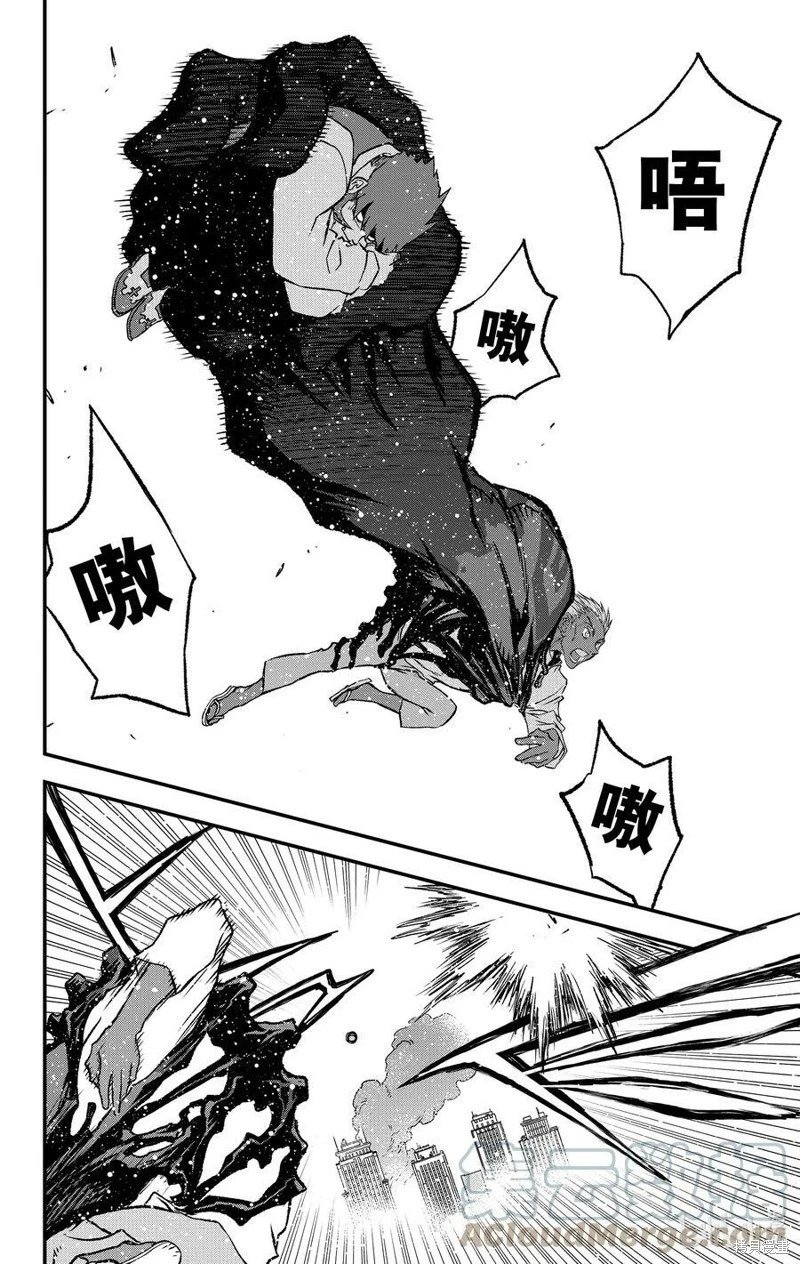 第二季25话