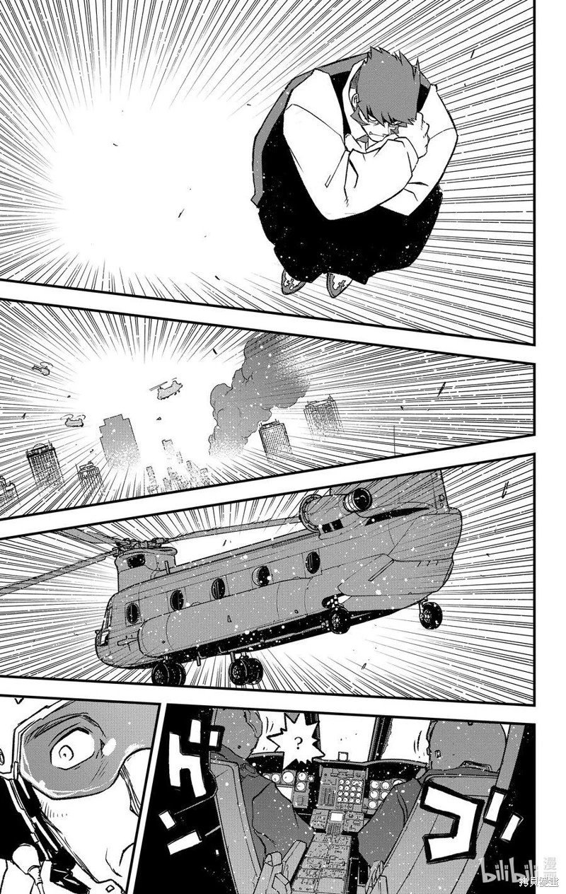 第二季25话
