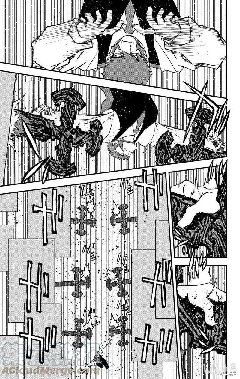 第二季25话