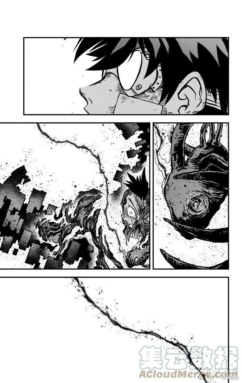 第二季28话