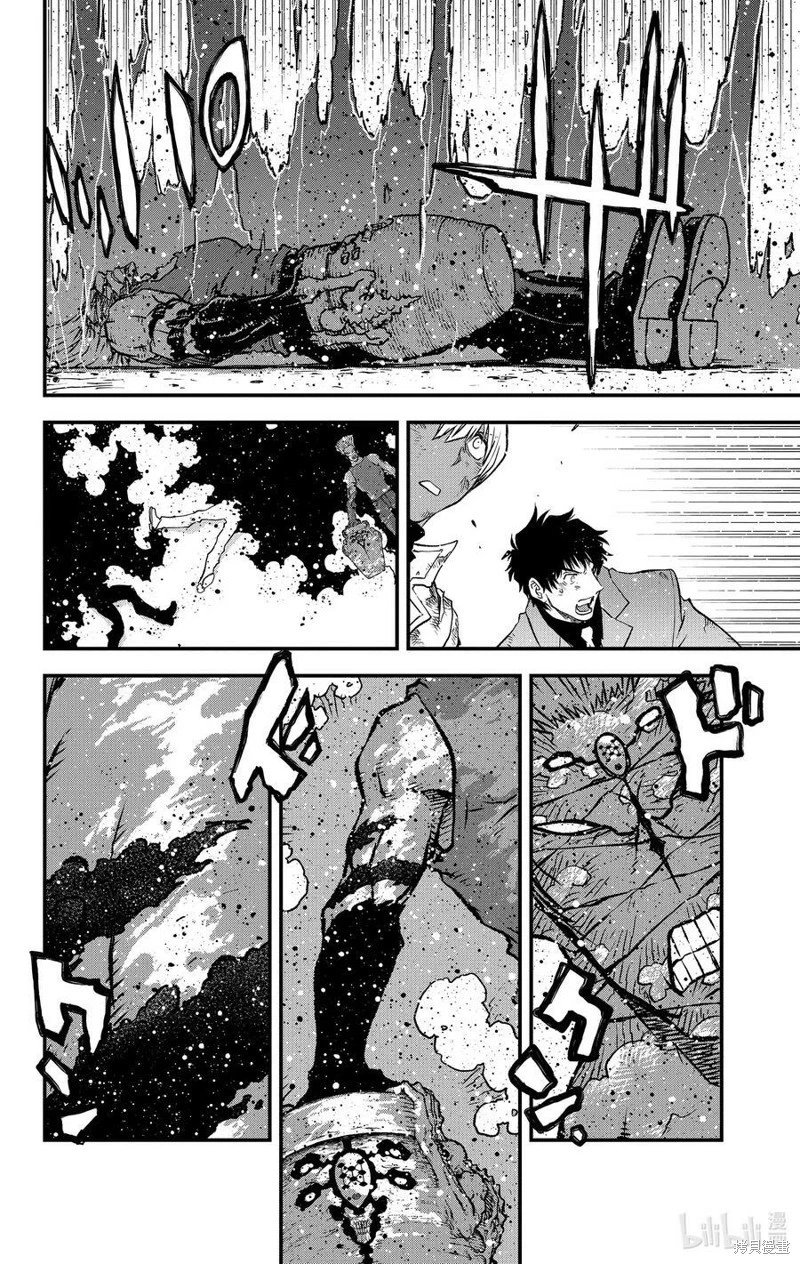 第二季28话