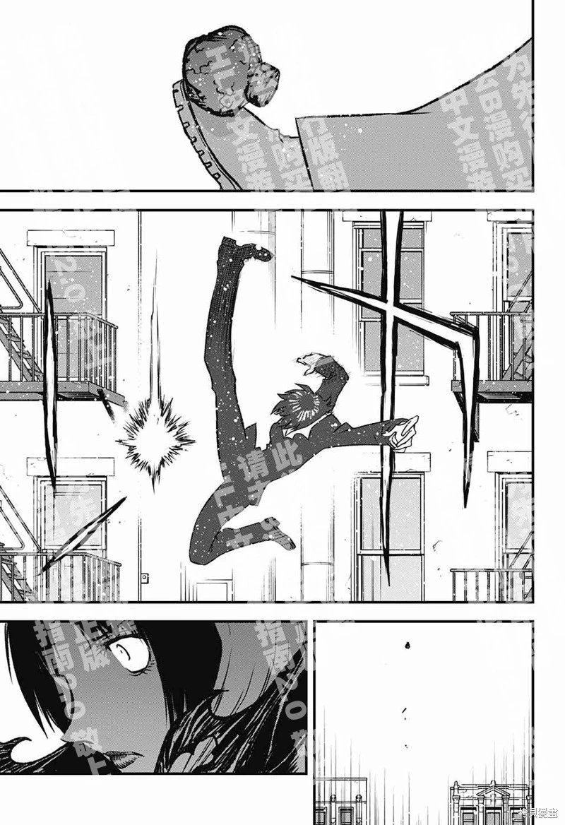 03部第01话