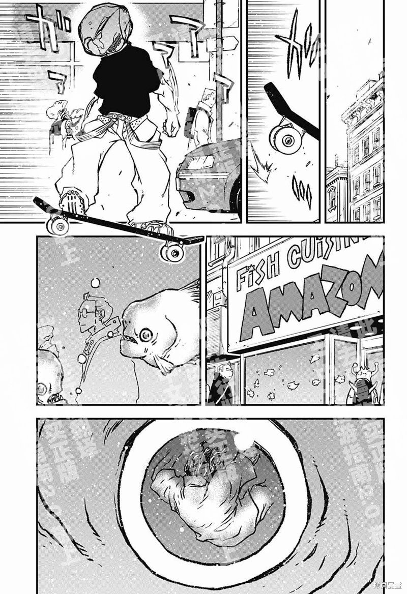 03部第01话