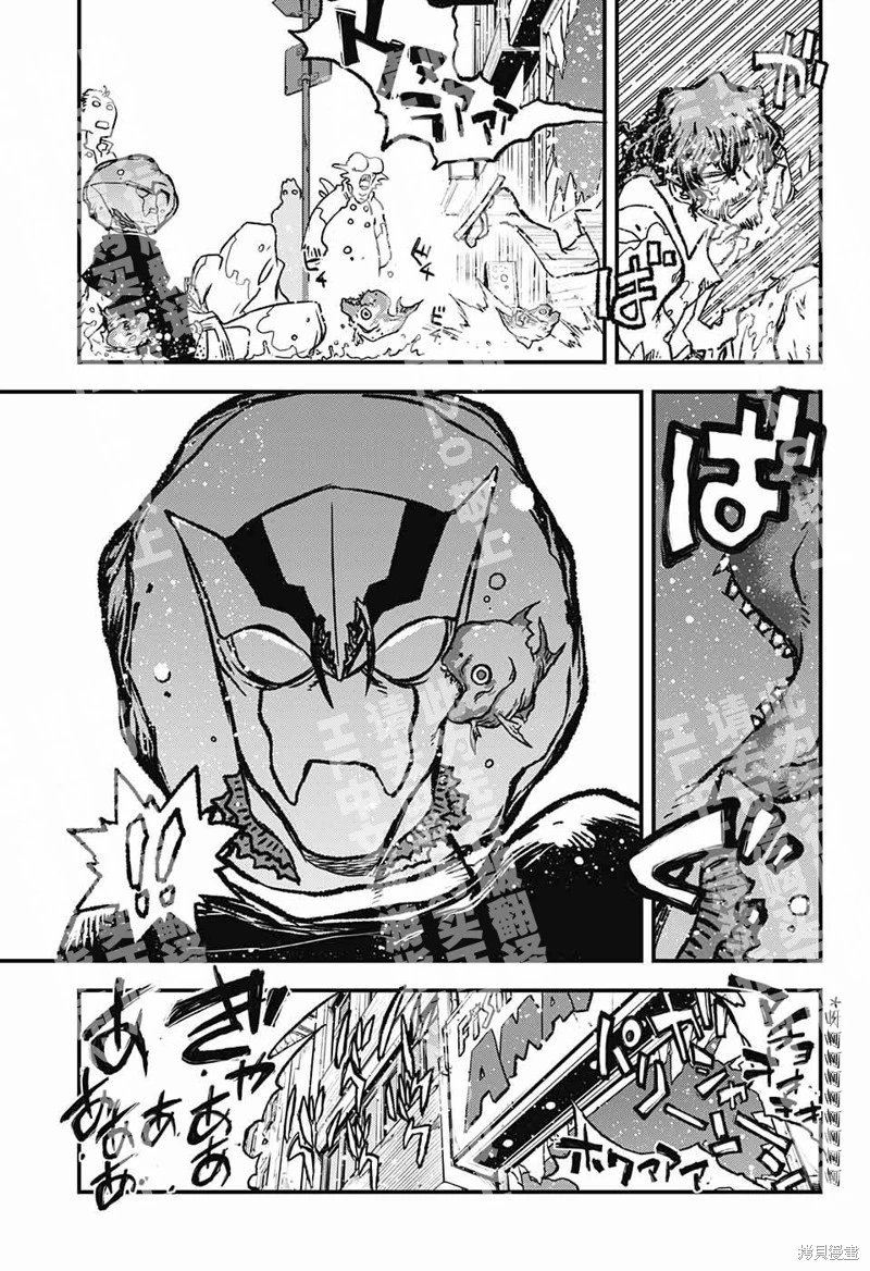 03部第01话