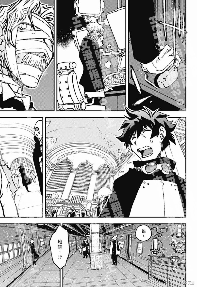 03部第01话