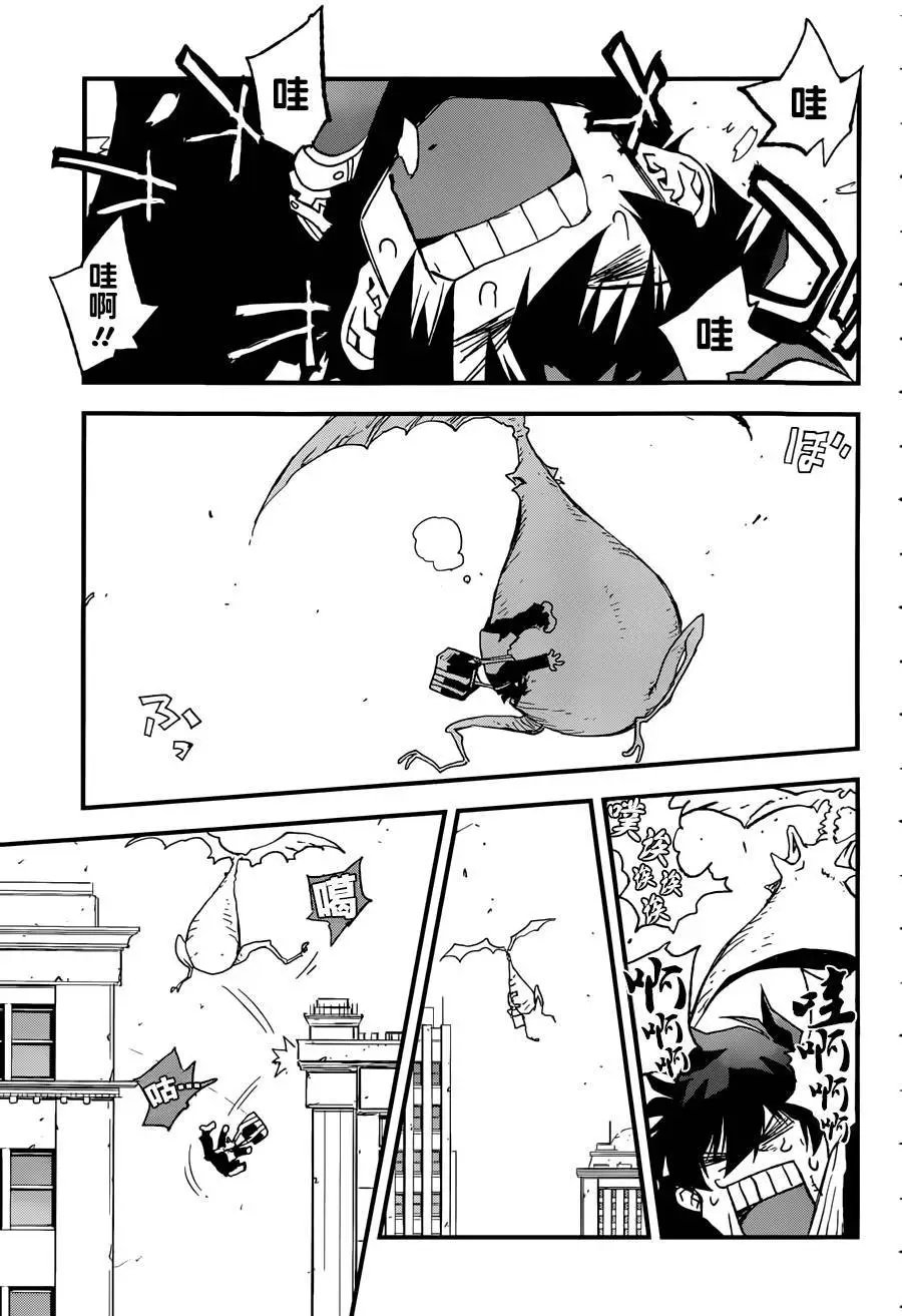 第2季02回