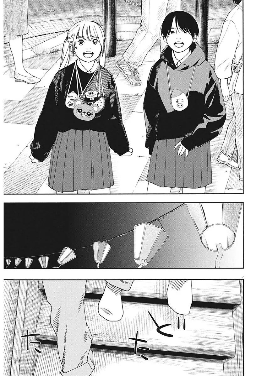 第100话