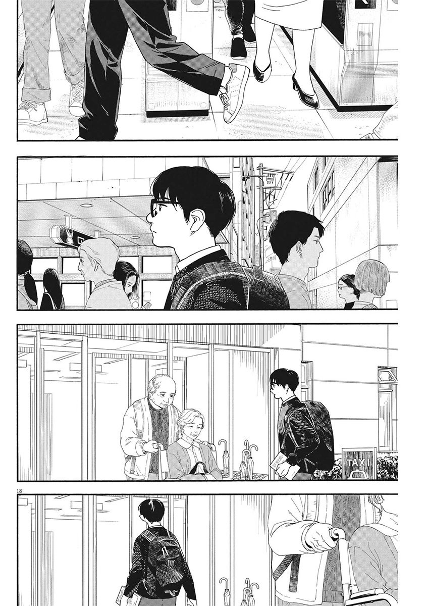第102话