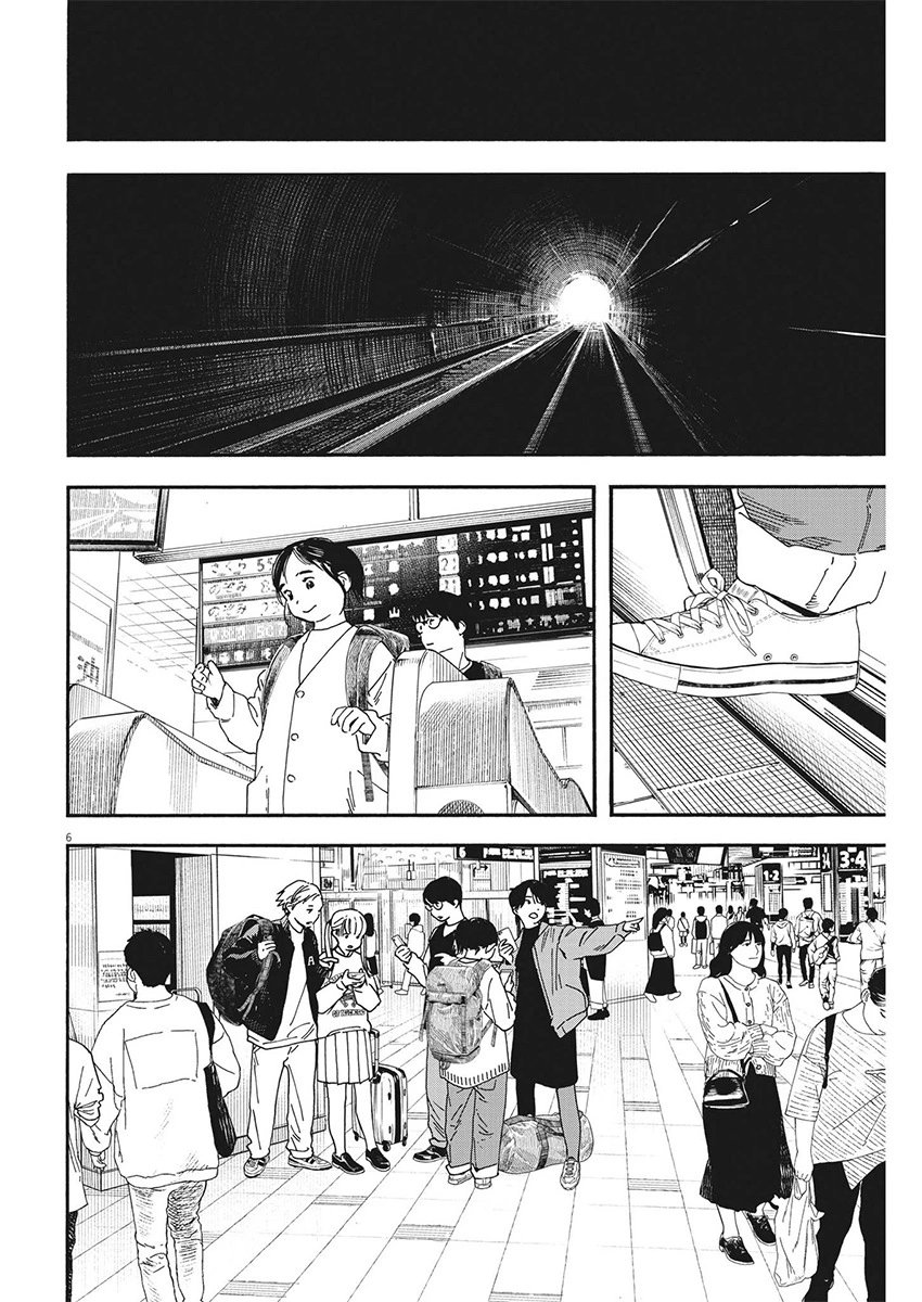 第108话