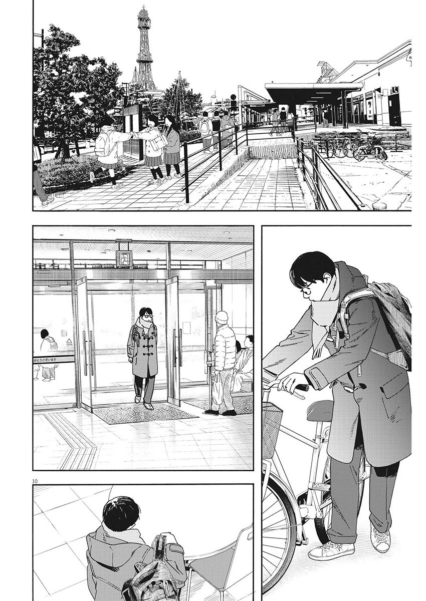 第111话