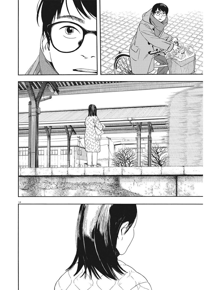 第113话