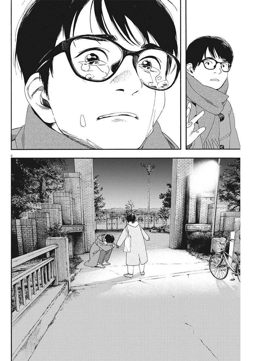第114话