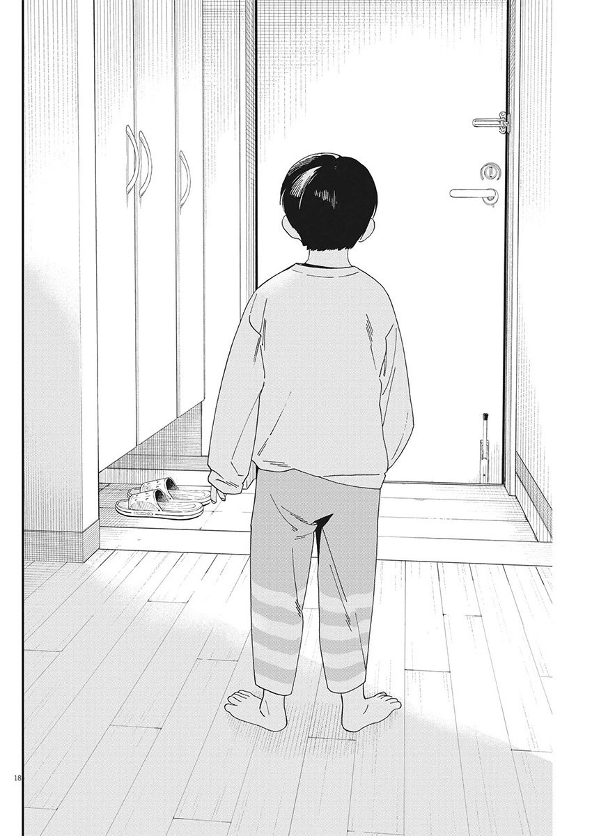 第114话