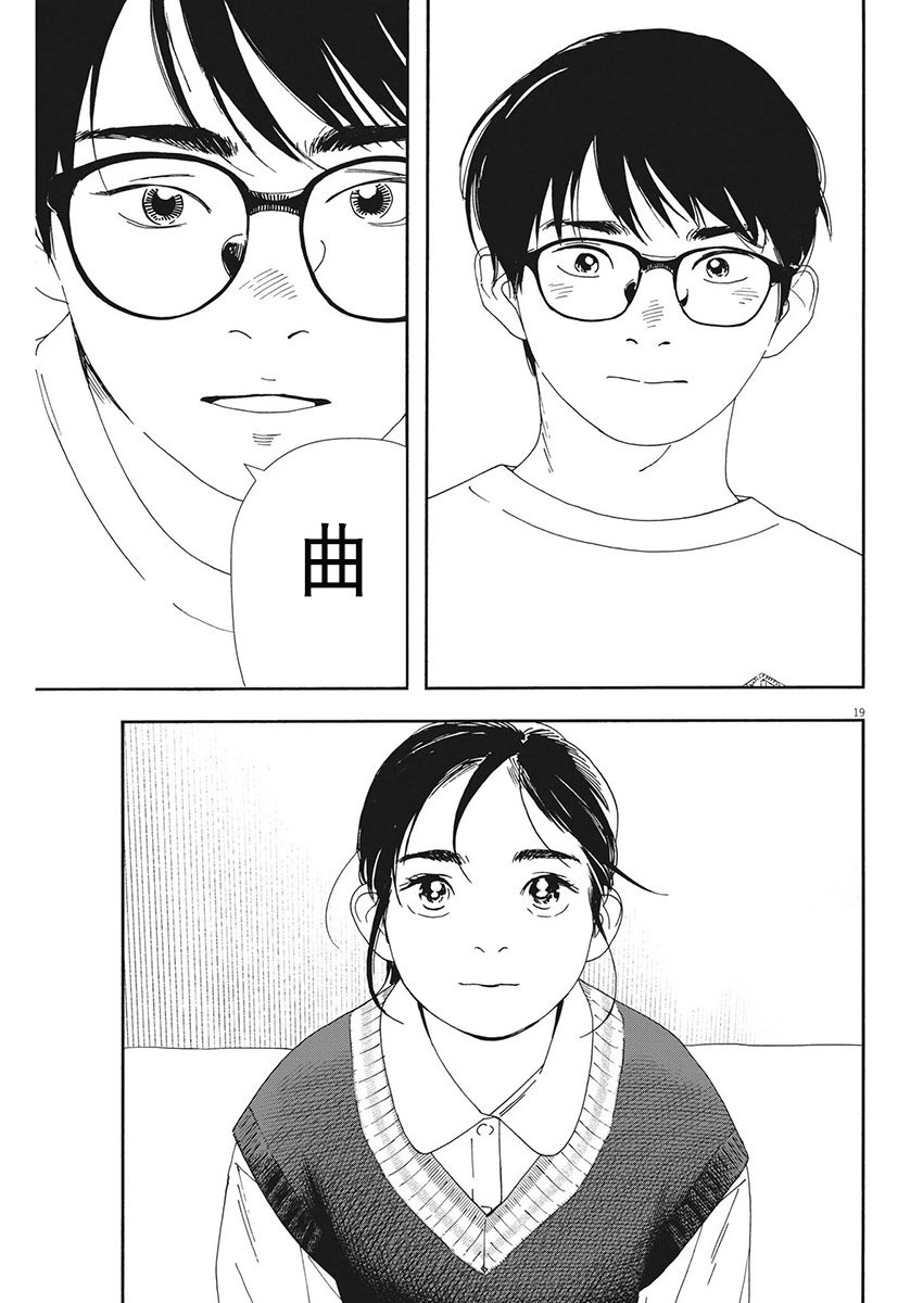 第115话