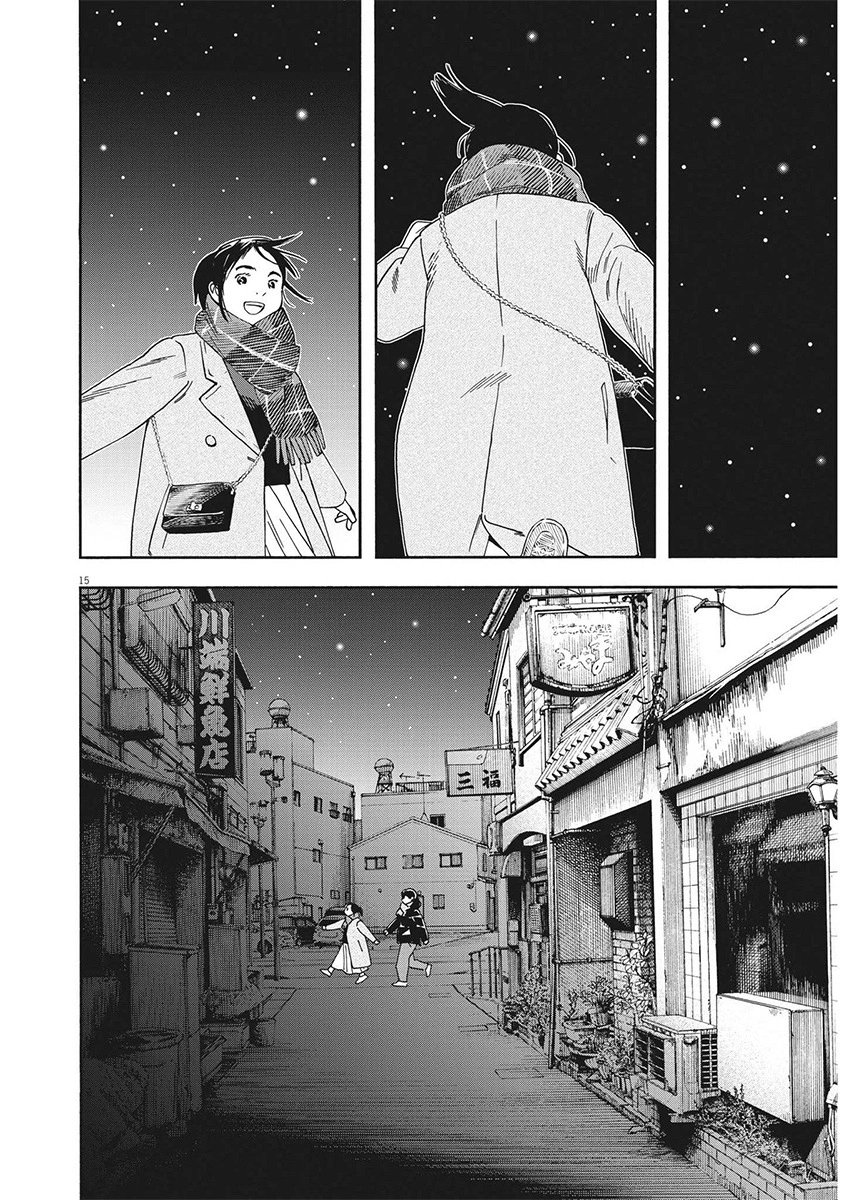 第116话