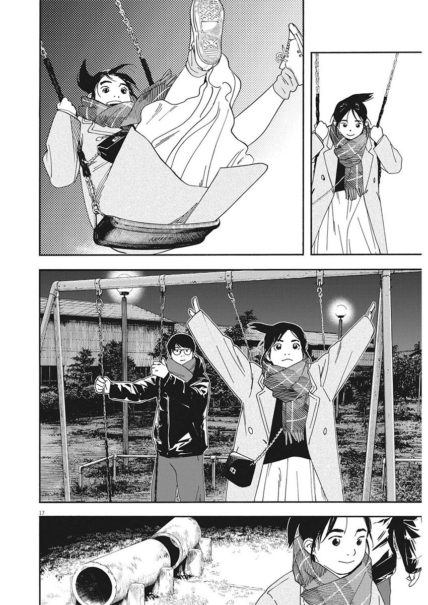第116话