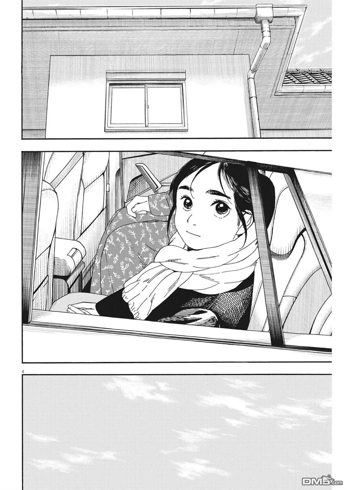 第117话
