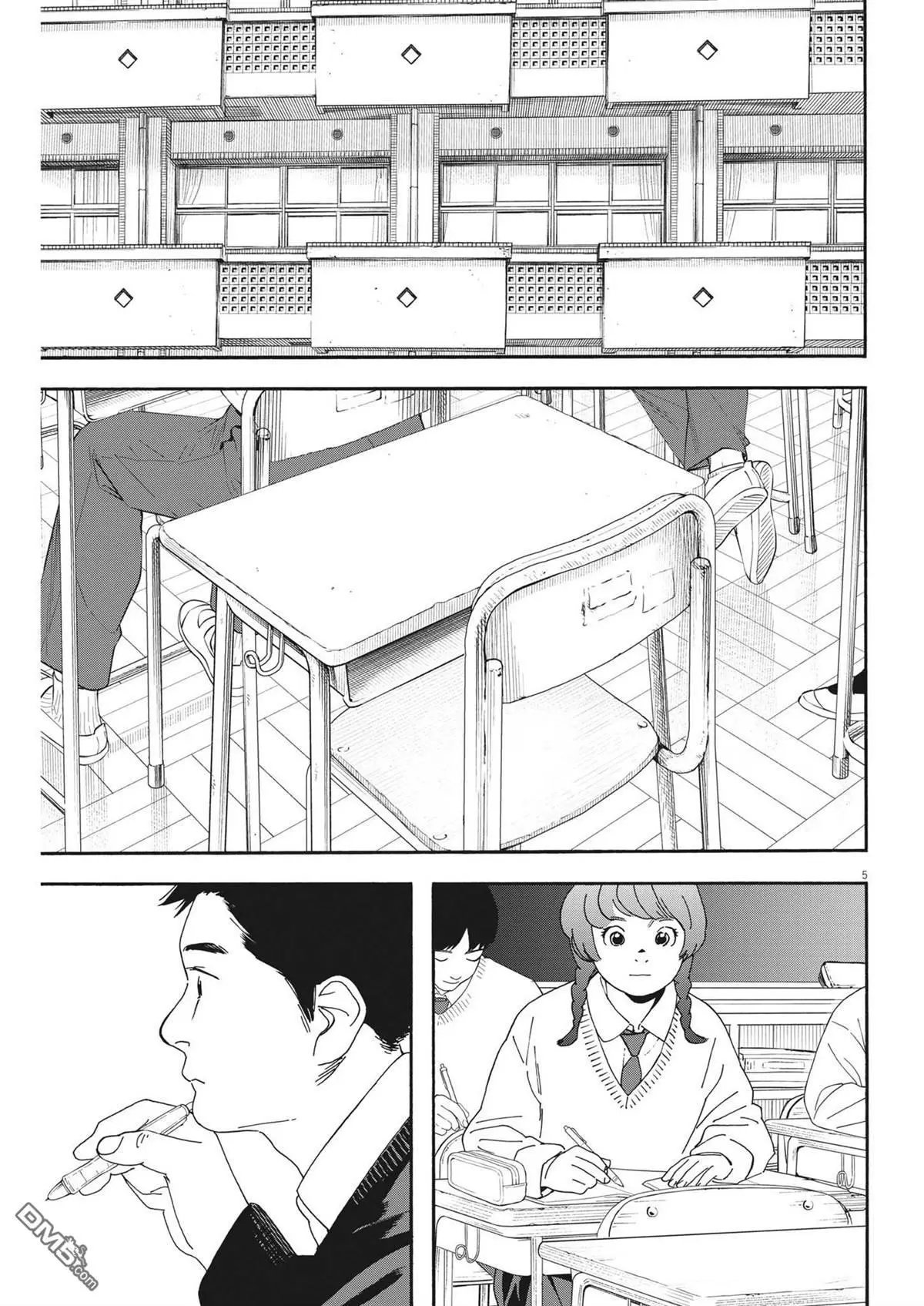 第117话