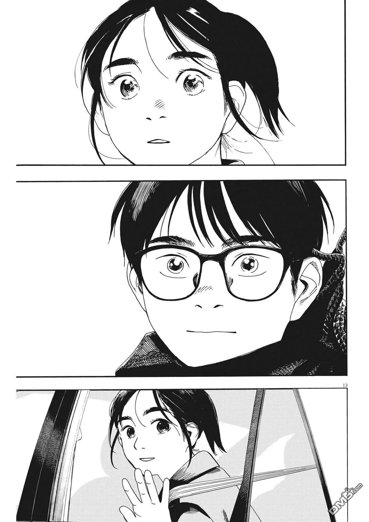 第117话