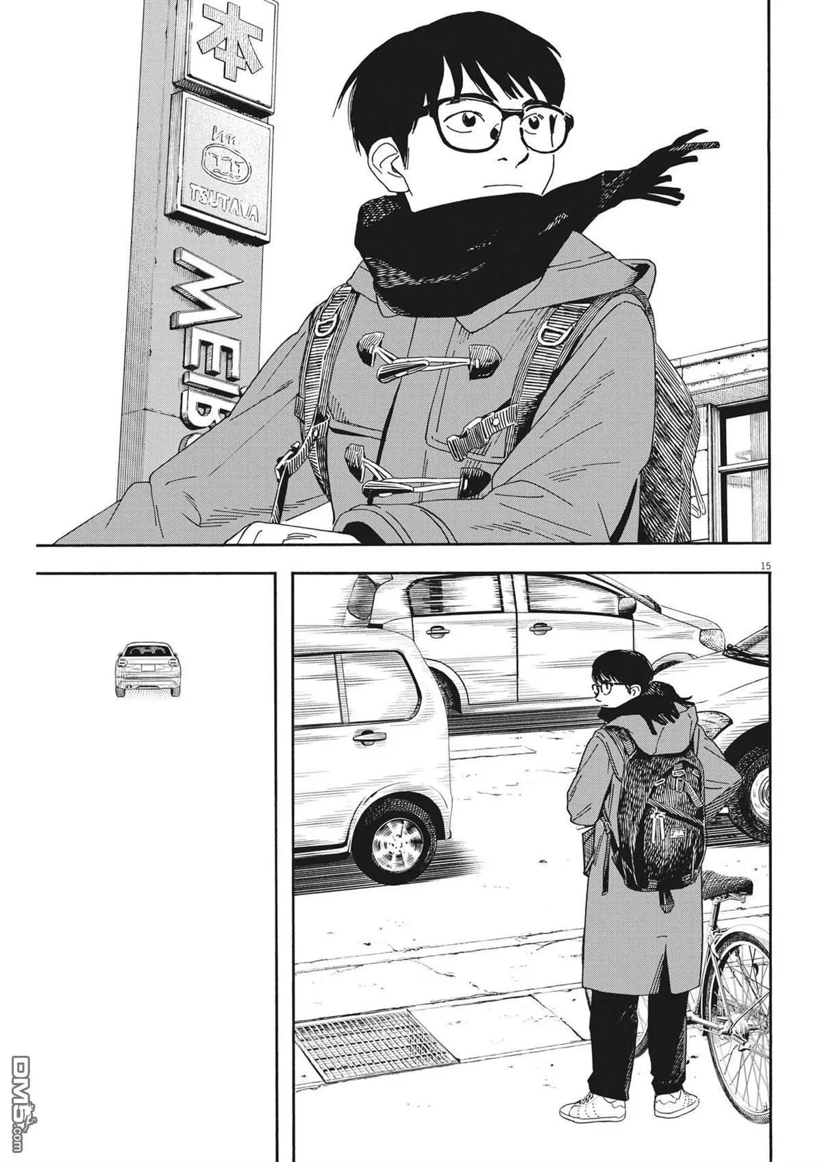 第117话