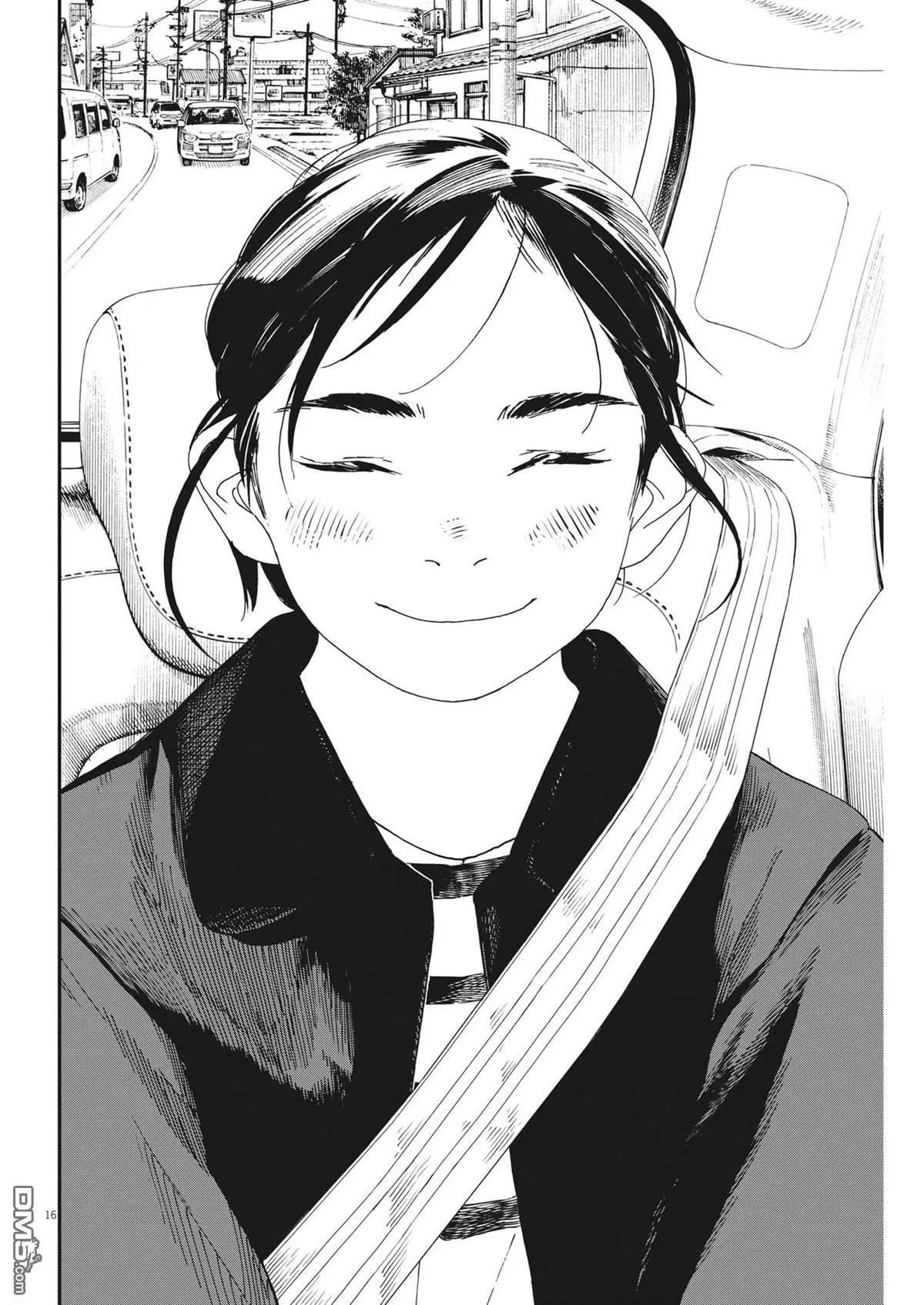 第117话