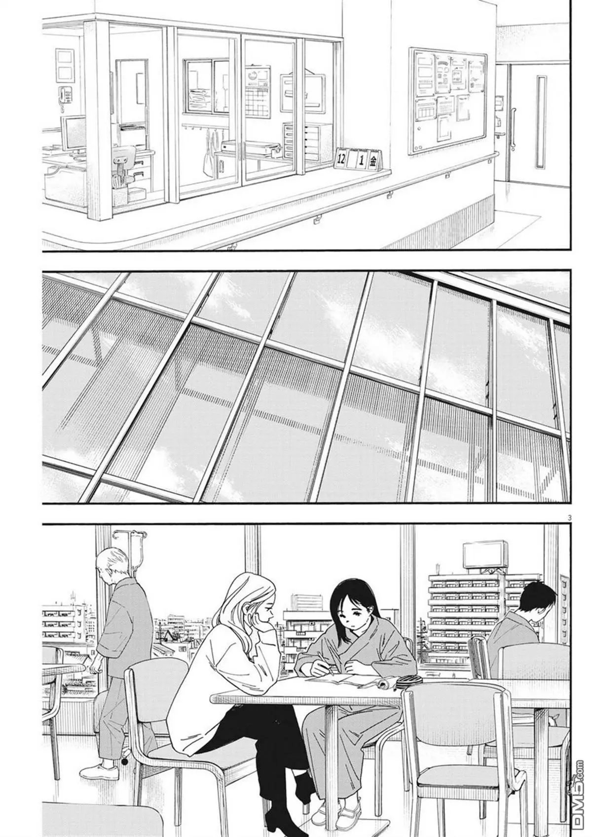 第118话
