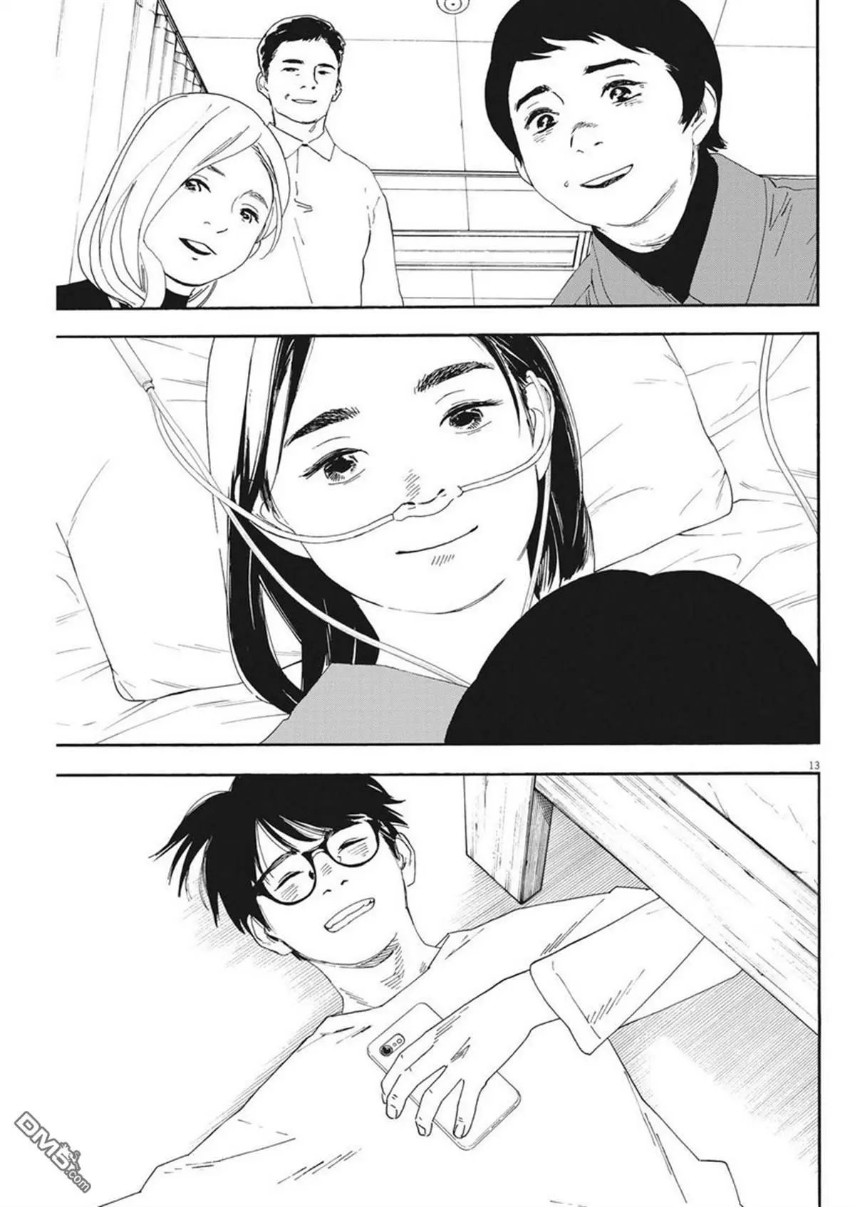 第118话