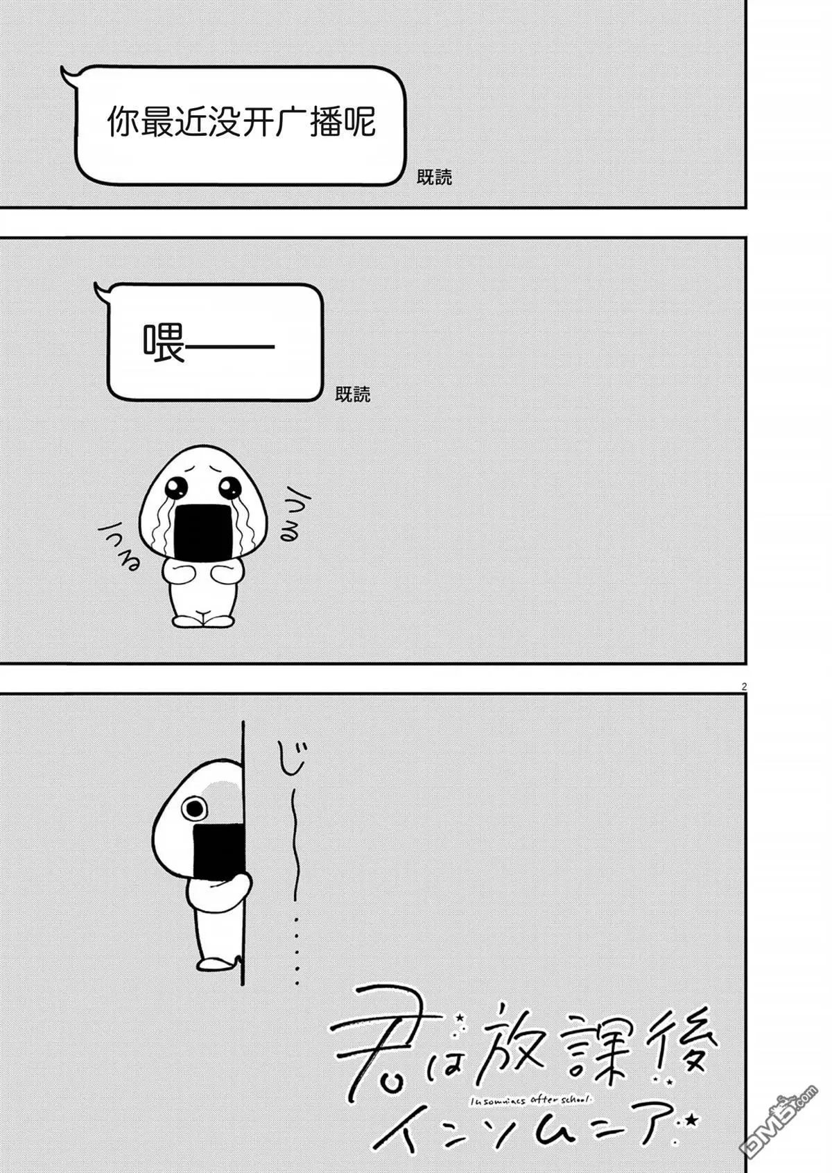 第120话