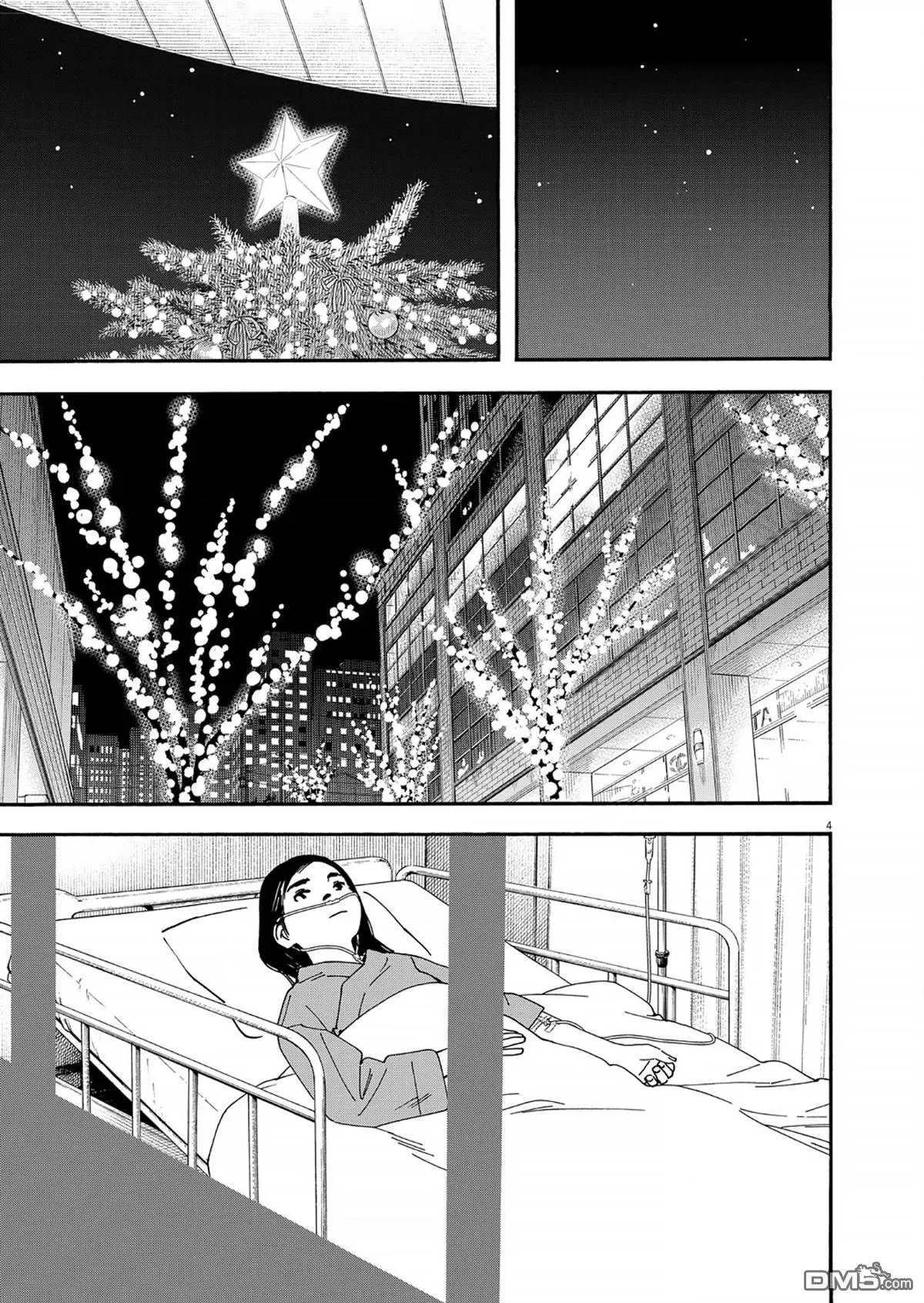 第120话