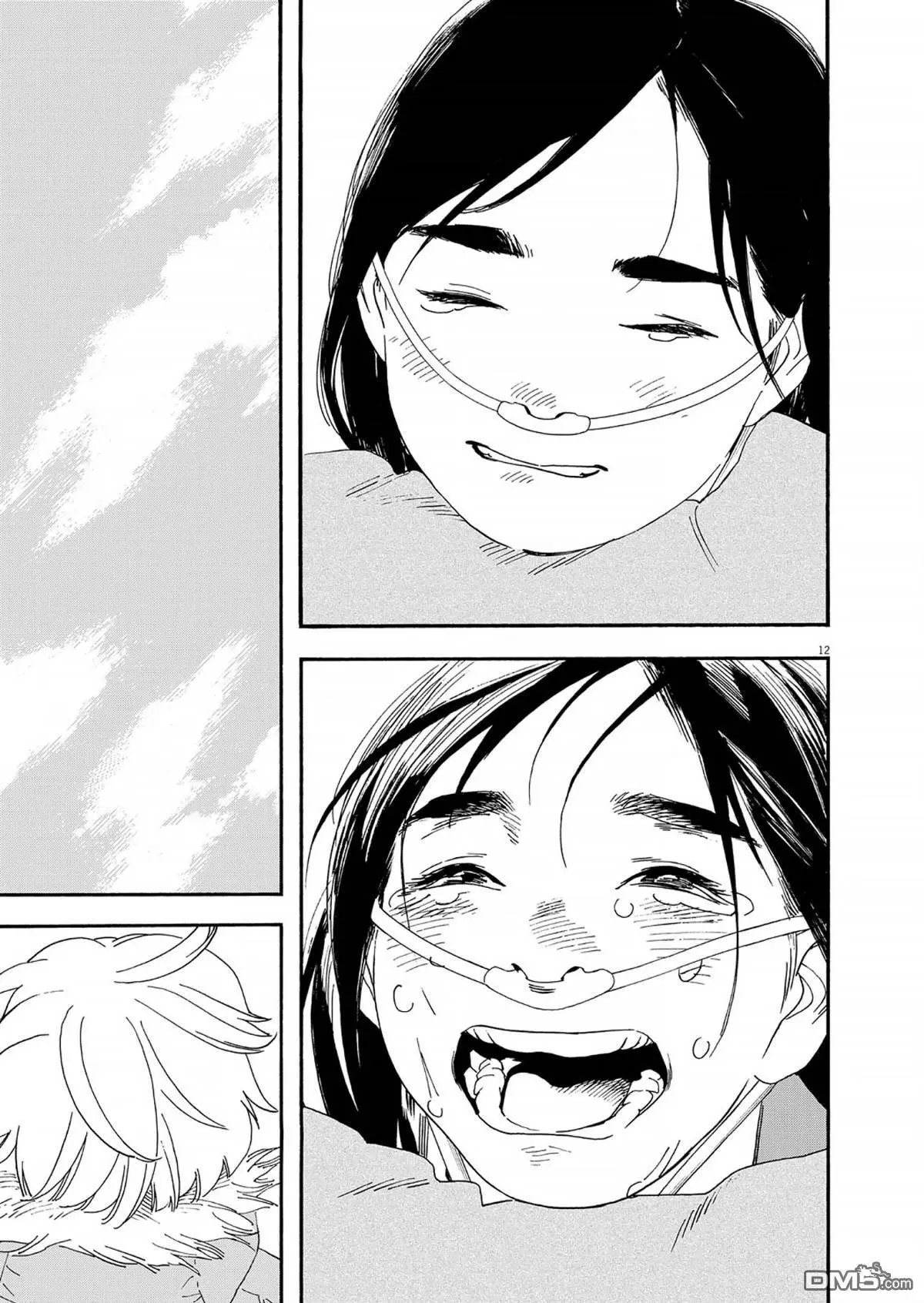 第120话