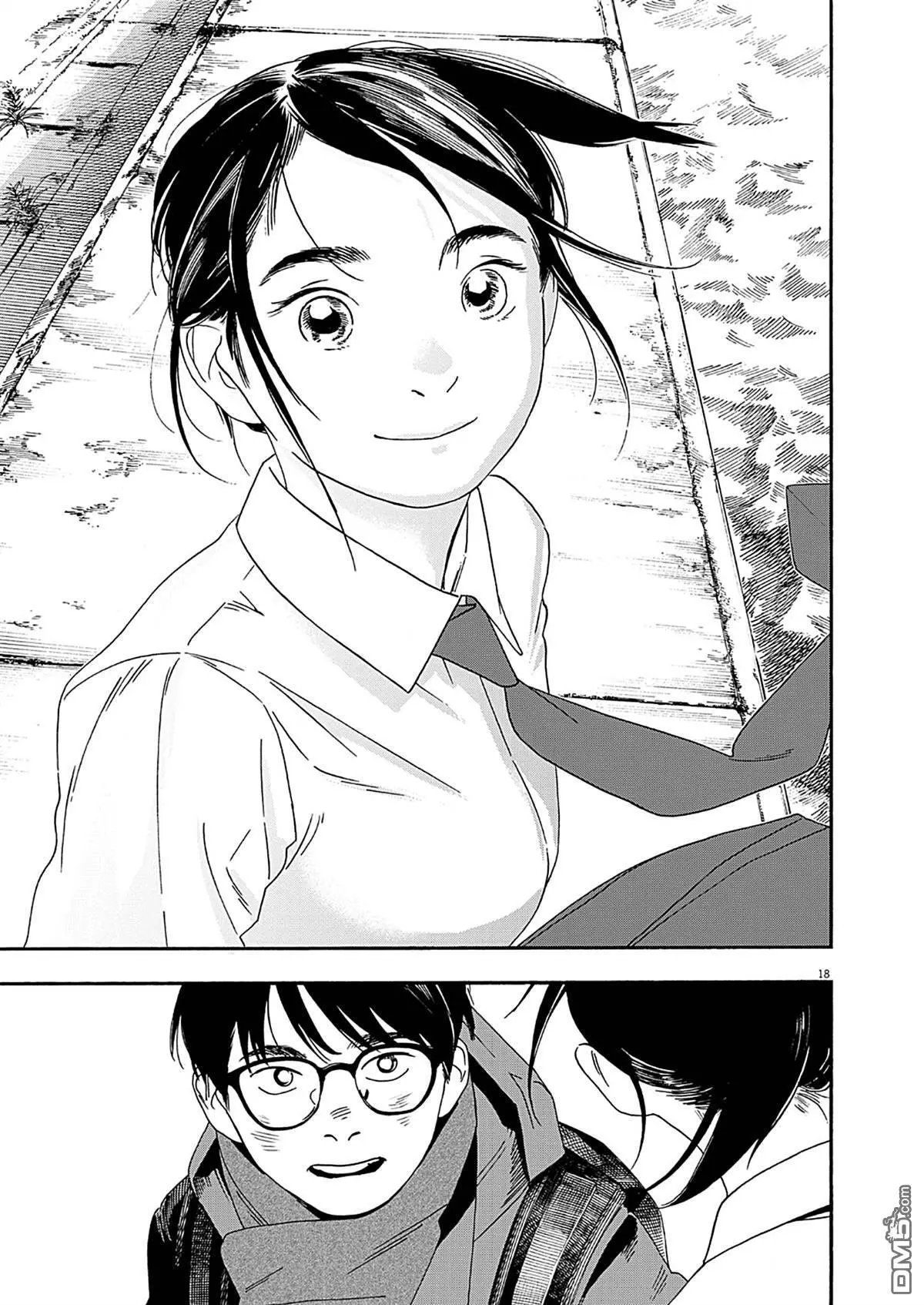 第121话