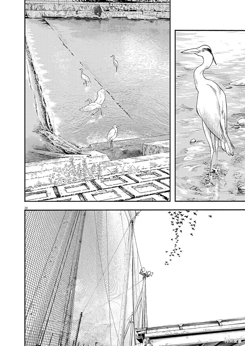第125话