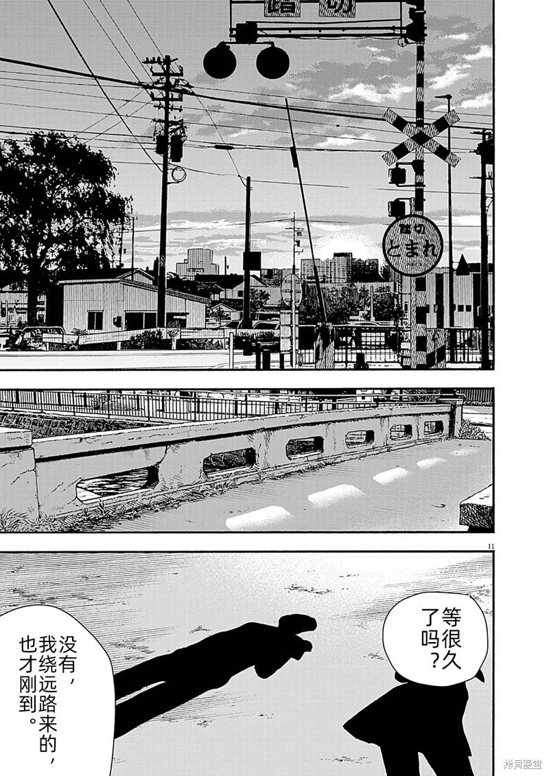 第125话