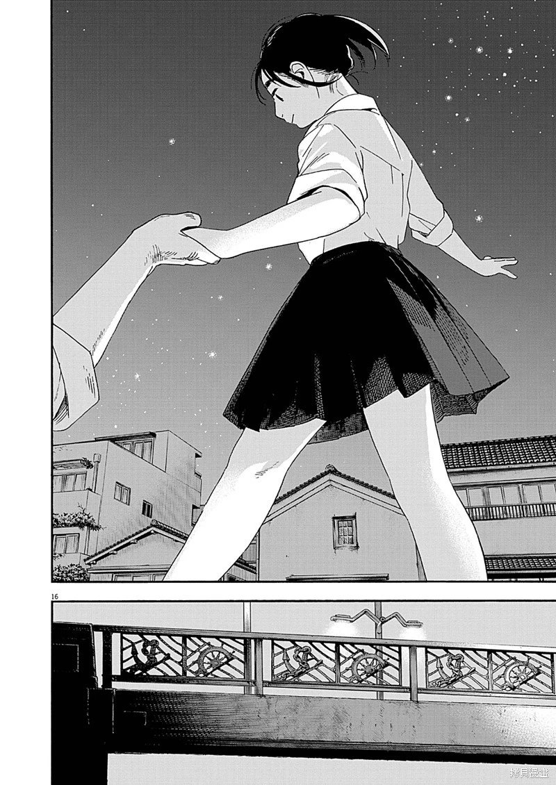 第125话
