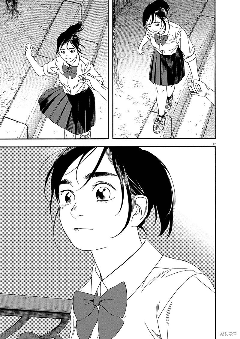 第125话