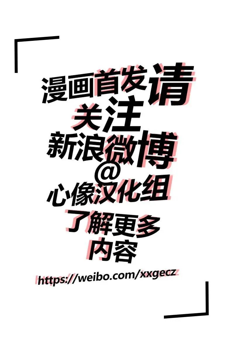 第02话