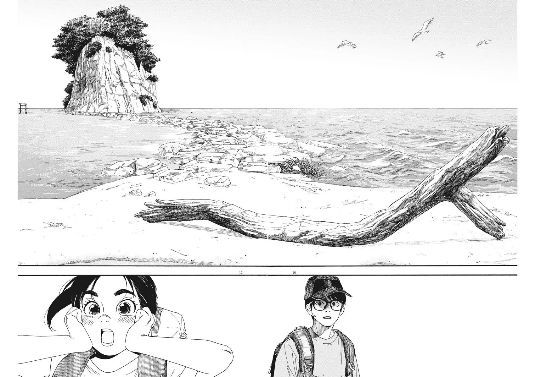第43话