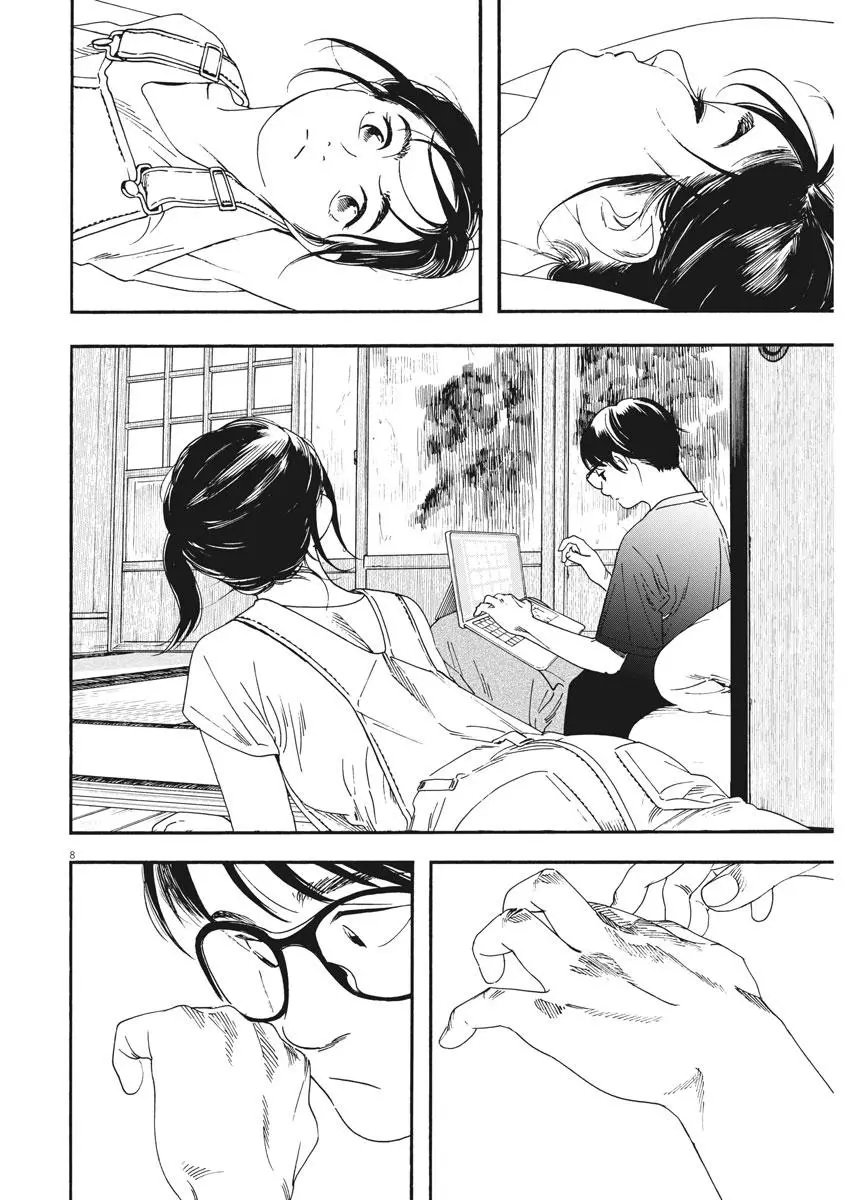 第49话