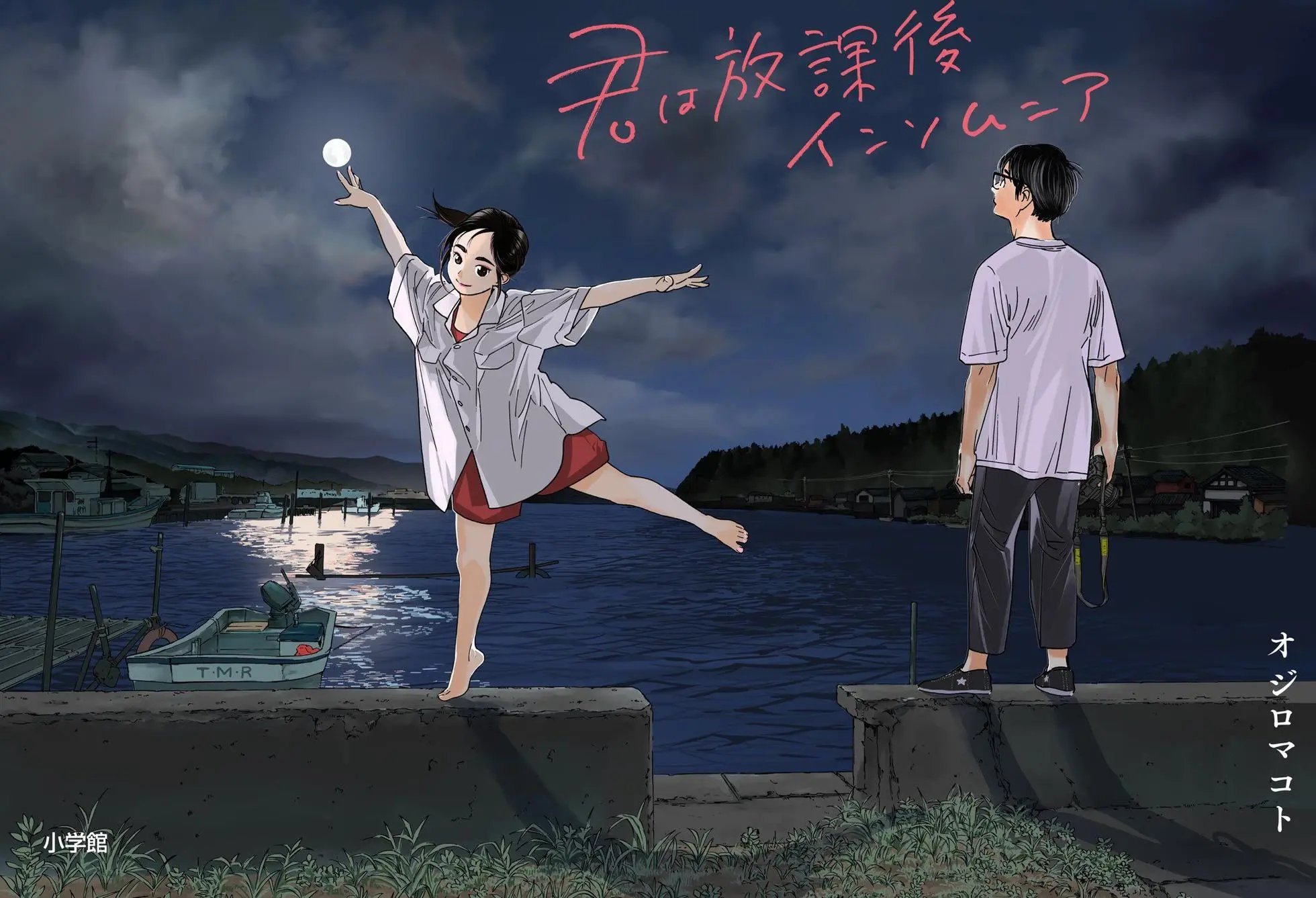 第49话