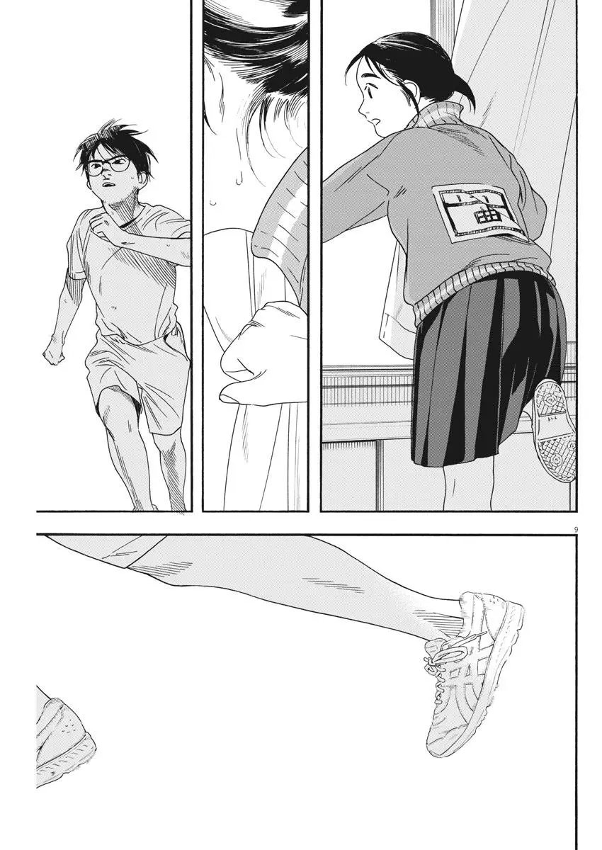第64话