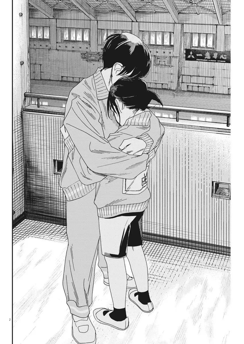 第72话