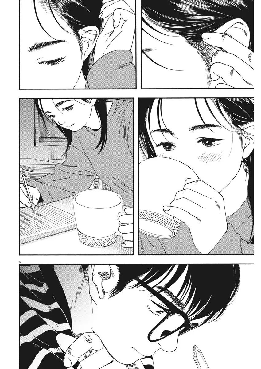 第73话