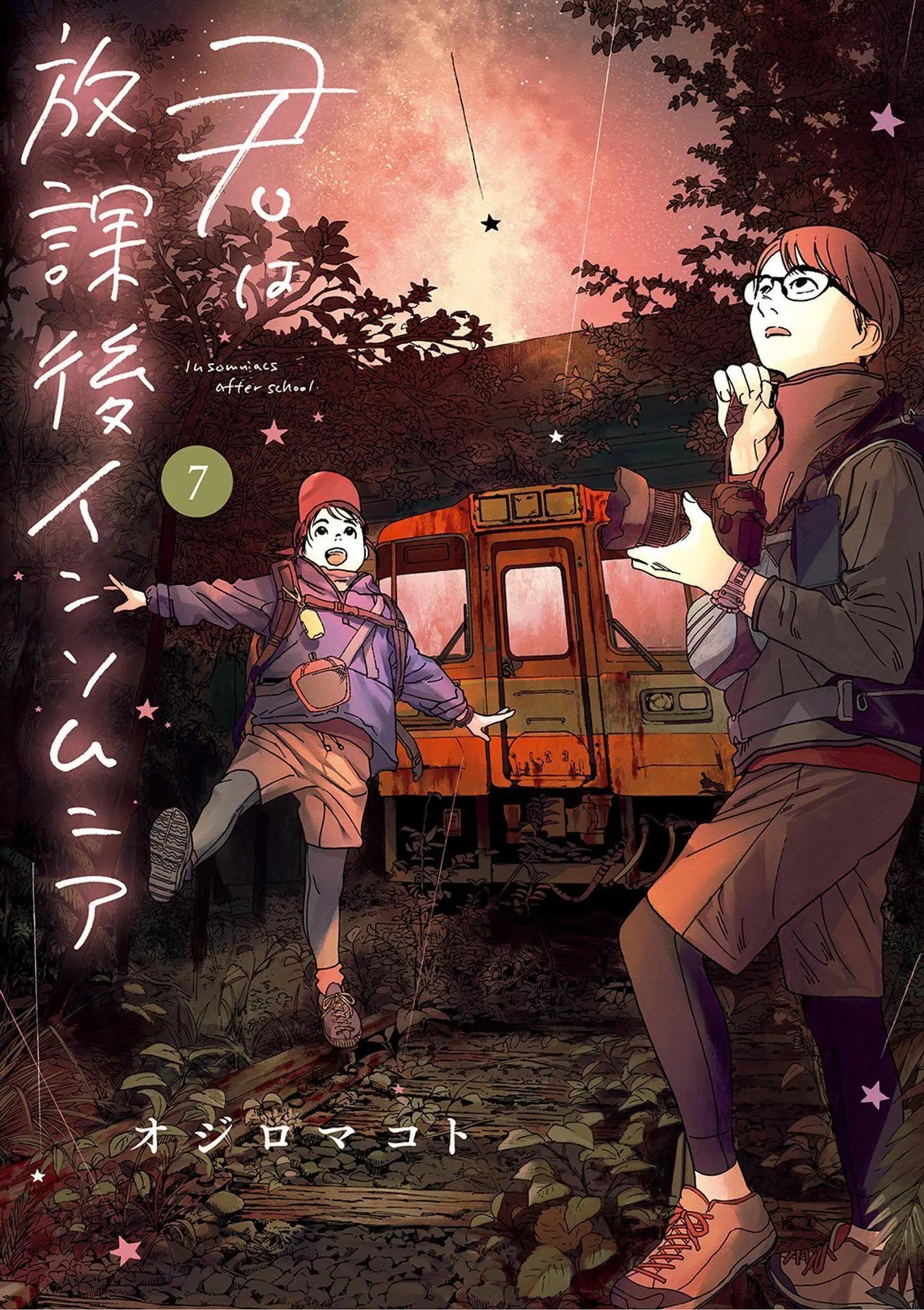 第75话