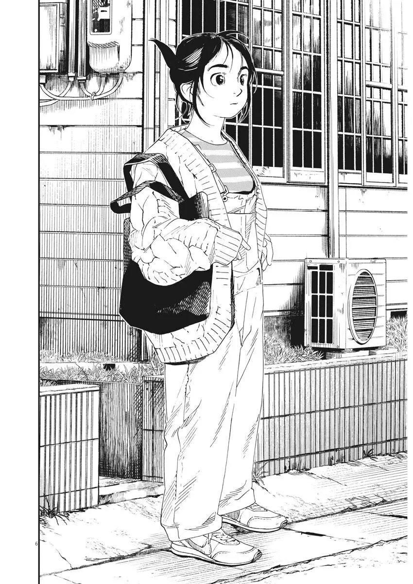 第75话