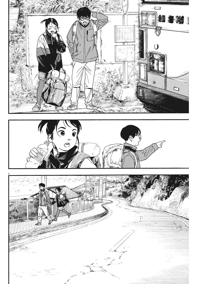 第76话