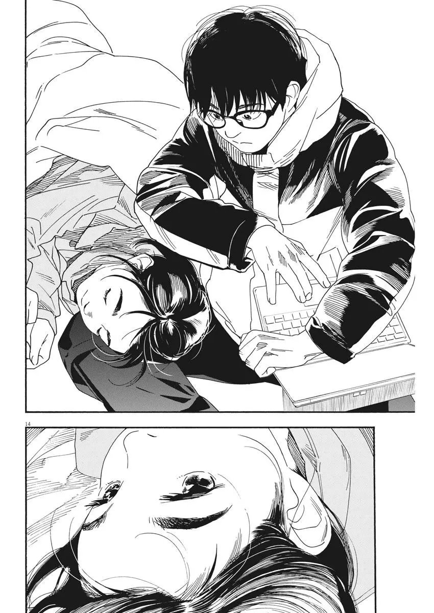 第77话
