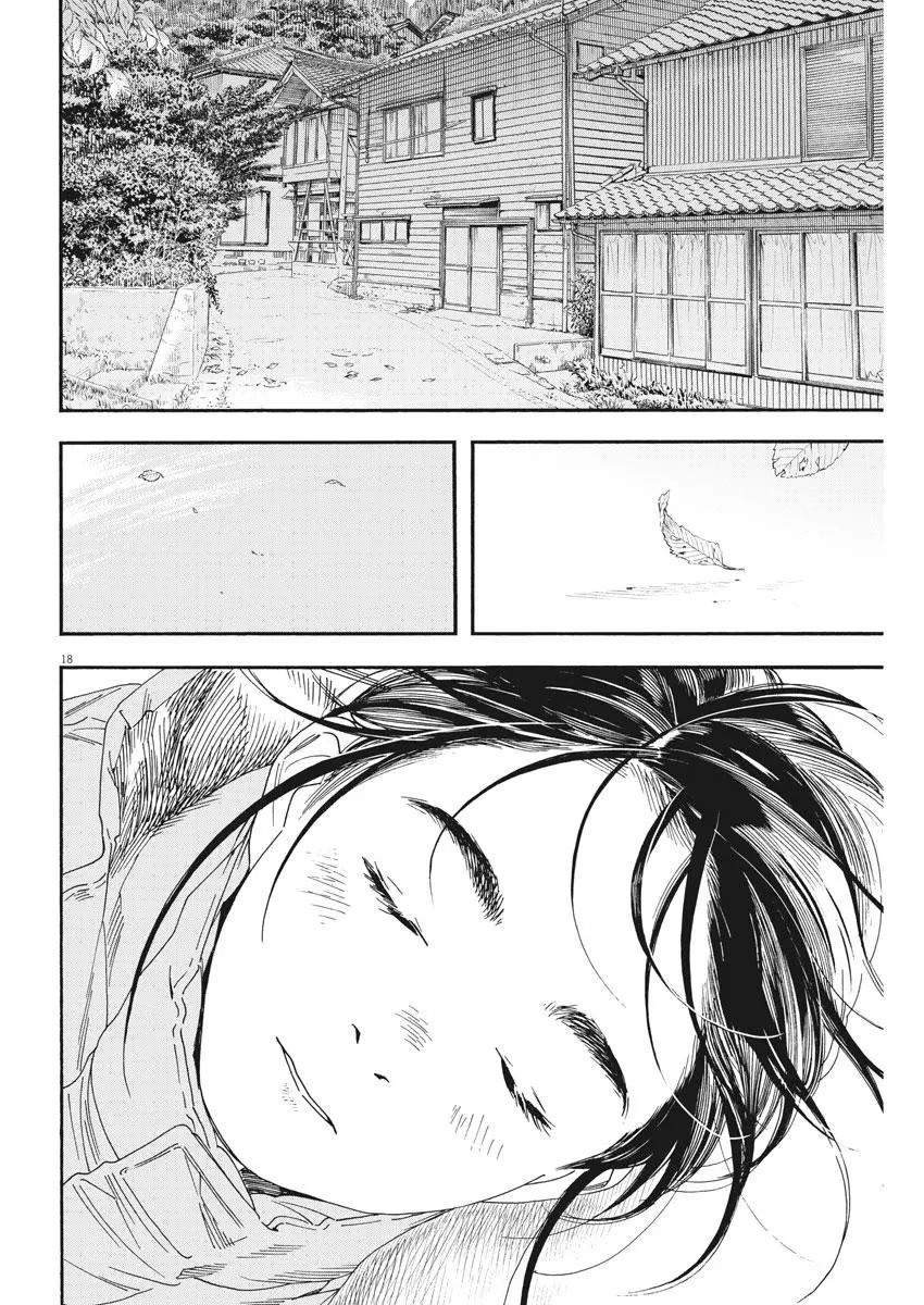 第78话